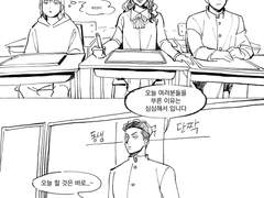 태섭한나 로그 백업