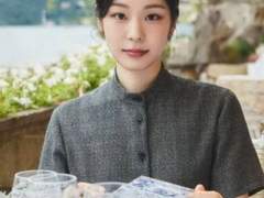 왜 유독 그 사람은 귀티가 날까?