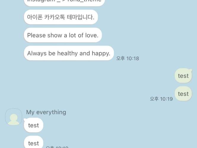 _roha_Basic talk_green tea_ios: _roha