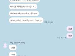 _roha_Basic talk_Purple_ios