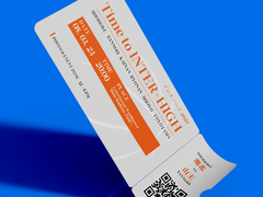 2023 인터하이(비공식 응상) 관람 및 예매 안내