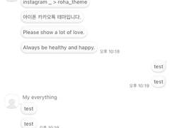 _roha_Soft pastel_White_ios