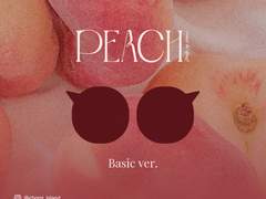 CHOMI │ ios 납작복숭아 다크 카카오톡 테마 - 아이폰