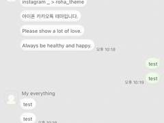 _roha_Soft pastel_Green_ios