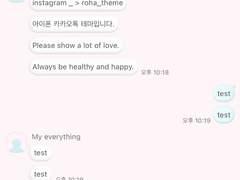 _roha_Soft pastel_soda_ios