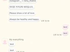 _roha_Soft pastel_Pink_ios