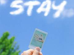 [음원공유] 호시 - STAY