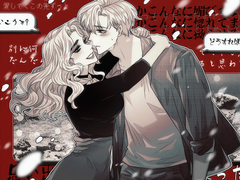 우리들의 플레이리스트 타입