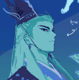 230617꿈- 궁 내려와요~