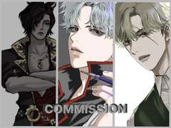 반진심모드 커미션