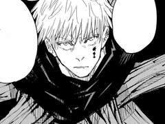 특급 주술사 드림주와 고죠 드림 (2)