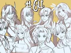 고양이토사물 64차 합작