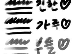 프로크리에이트 브러쉬 공유 3종 (아크릴) Procreate