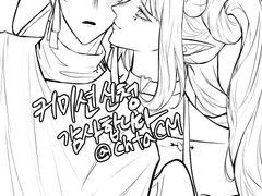 완전진심 낙서 커미션