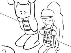 두근두근 딸기파이 만들기