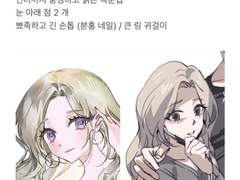 ㅋㅍㅇㅈㅆ 님 ♡