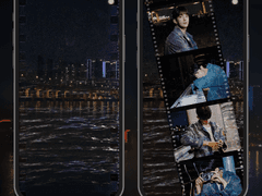 도겸 - ベテルギウス (Betelgeuse) 배경화면