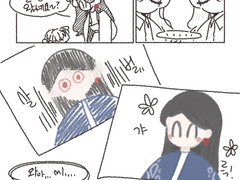 EP.03 출석번호 4번, 5번