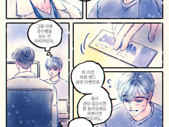 준쟁 의사 준수쌤과 환자 재유