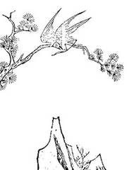 재앙과 친구하기 - 현대