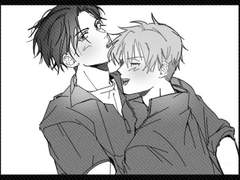 준상 연성 모음 1