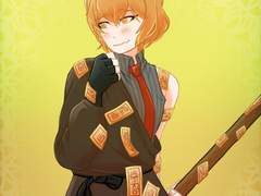 림버스 컴퍼니 부적싱