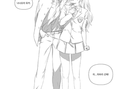 가히리 드림 히바리와 유카