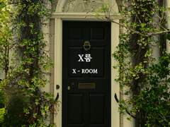 종뱅,상뱅,빵준,탯은,인신창 / 환승연애 08