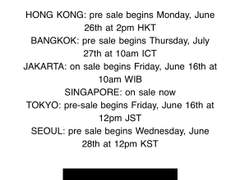 (판매마감)찰리푸스 선예매 코드