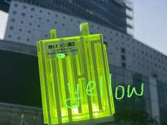 광야클럽 우회 팁