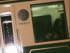 [철대만] 134번 국도