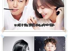 1막 3장. 복수남 vs 복수녀(Revenge&Revenger)