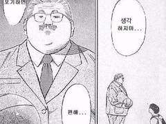 드림걸의 드.굿 제작후기