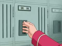 연성교환 신청서