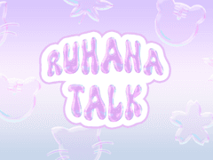 [태웅백호/루하나] iOS/Android 카톡 테마 공유2