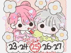 🌼아기자기 달력일기