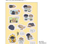 종상 스티커 도안