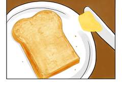 잘먹는가 시즌1- 8화 식빵터널을 만들자