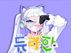 「시모킴 - 듀라한」 MV제작 비하인드