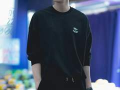 띠동갑 차이 나는 연애 관계였다면