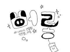 설정&개체 리스트