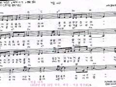 [사호 평온자의 자작 악보][단선]겨울 나무(동요)