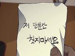 EP. 00 아따 얼굴 좀 봐라