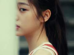 안녕, 나의 첫사랑