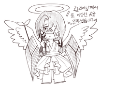 [맞팔/림버스 한정] α판 커미션 신청서!! [ ◯◯◯]