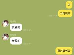 껀른 카피페 모음