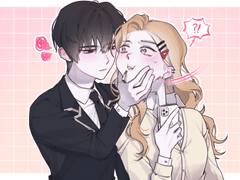 다온 LD/MD 커미션