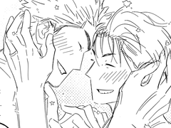 백호가 호열이 데려가는 만화