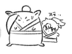 화산귀환 연성 백업