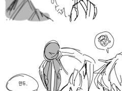 [청명윤종] 만두